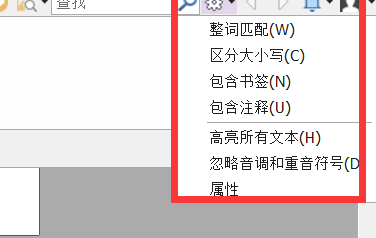 꿸߼(j)PDF݋(dng)еĿIׂ֪(g)