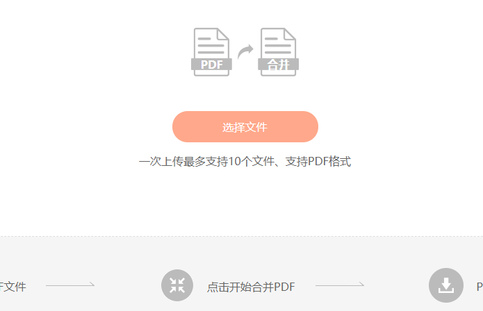 Ό(g)PDFęnM(jn)кϲ?W(xu)(hu)@(g)Ҳһ(g)(g)ļ_(ki)!