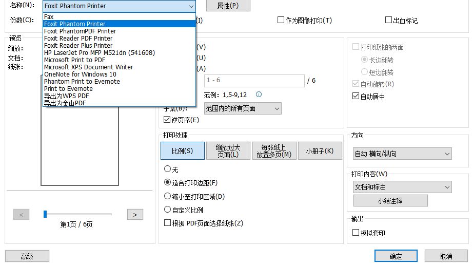 PDF(y)ô?һIЧʸ!