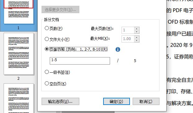 PDFM(fi),XkЧʸ!