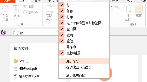 PDFxIȫ,W(xu)@Чʸ!