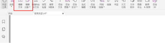 꿸߼(j)PDF݋D(zhun)PDF!
