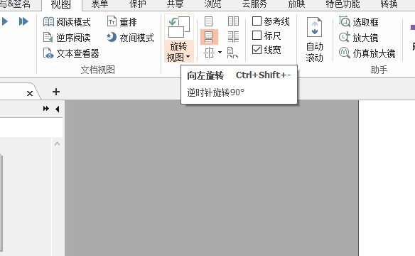 ?D(zhun)PDFô?W(xu)@(g)̫Ҫ!