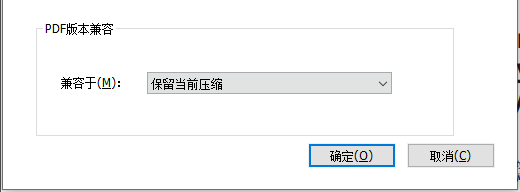 PDFs׌ļ׃С