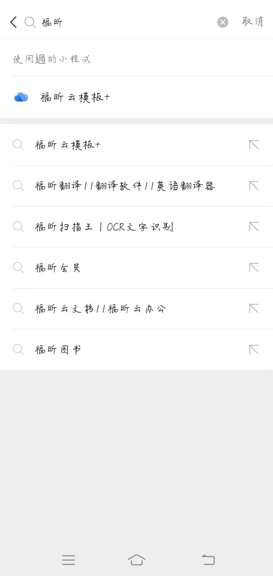 ģС׌㌍F(xin)Ϻv
