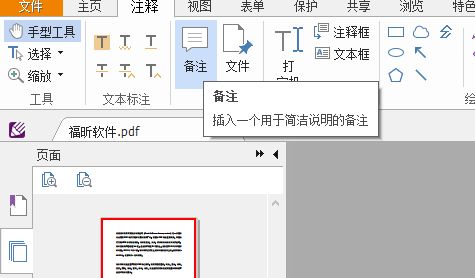 oPDFӂעķ?W(xu)@(g)ЧPӛ