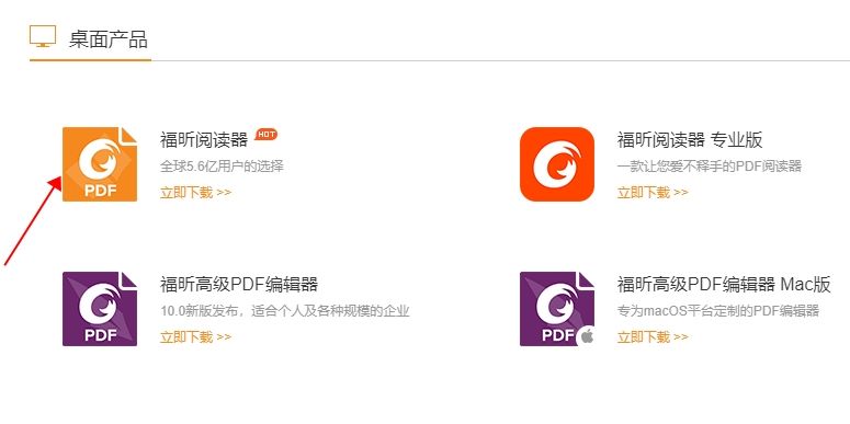 PDFôD(zhun),һֻײpɸ㶨!