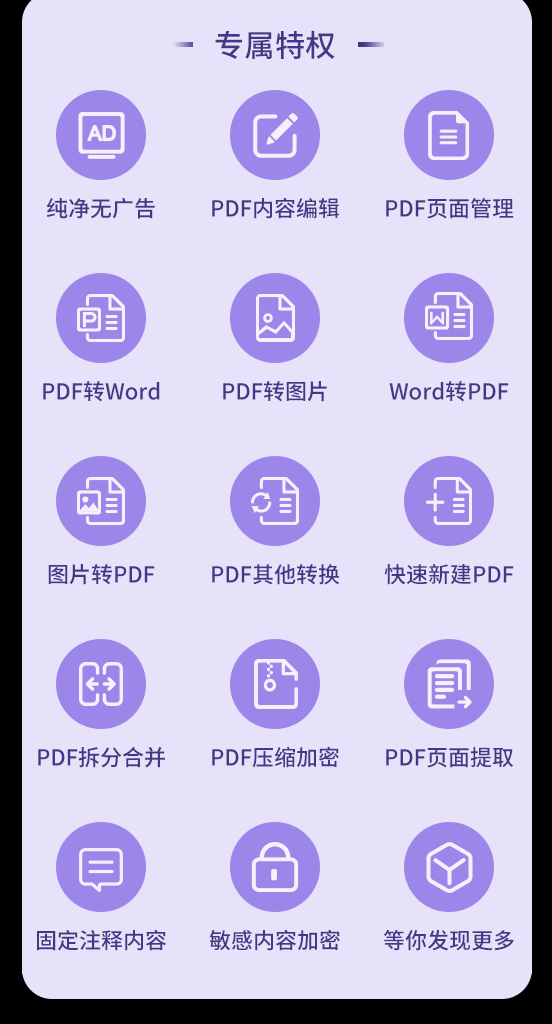 ֙CMpdfDQword