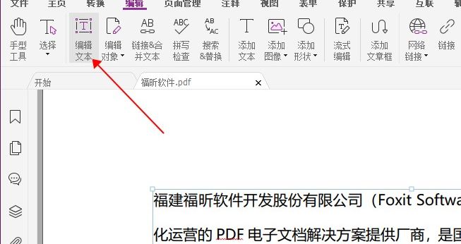 PDF݋һcҲy