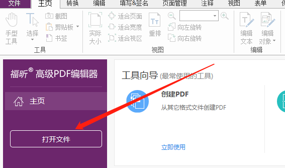 PDF̫?PDFś̳!