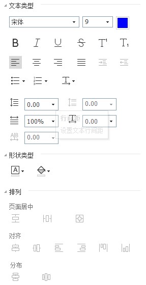 怎樣添加PDF注釋框