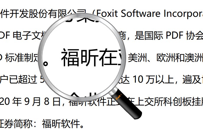 Ҫ鿴PDFęn(x)(ji)?@ŴR϶Ҫ!