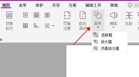 Ҫ鿴PDFęn(x)(ji)?@ŴR϶Ҫ!