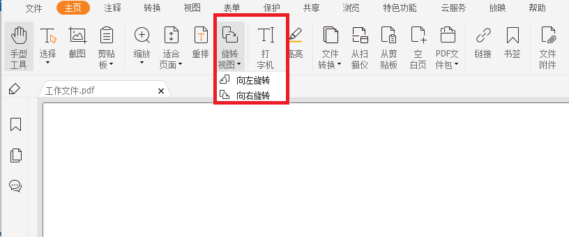 PDFôk?PDFD(zhun)ķʲô?