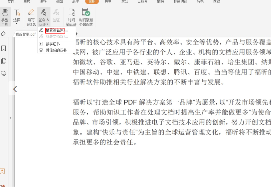 PDFJ(rn)Cԓô?