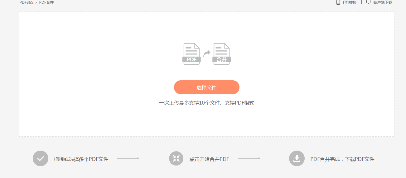 ԓô(du)PDFęnM(jn)кϲ?(li)W(xu)W(xu)
