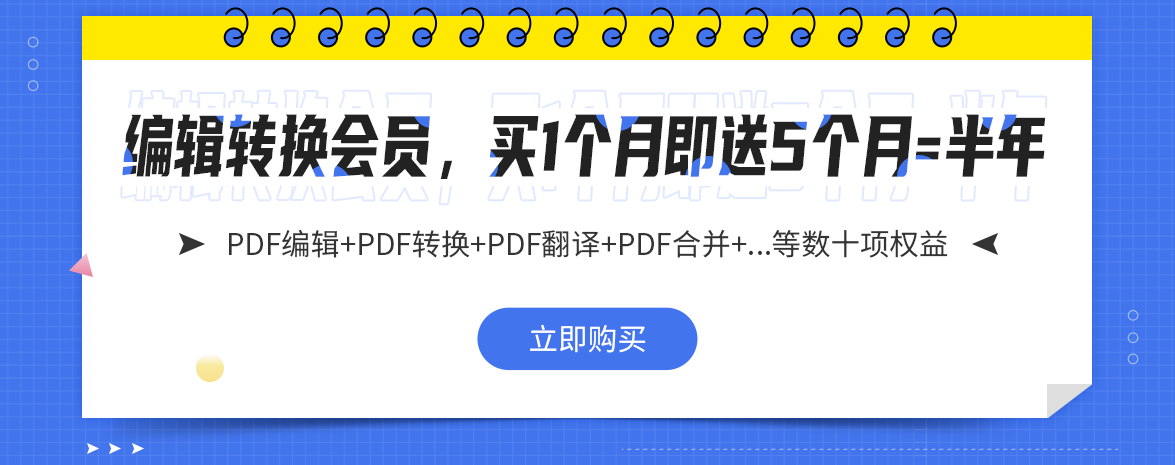 M(fi)pdf݋Ƿ׌ҁVξ݋pdf