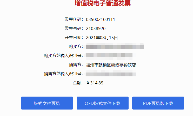 M(fi)pdfD(zhun)Qword@PDFD(zhun)QAPPҪd