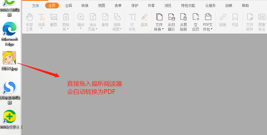 DƬD(zhun)PDFʽ?@һпpɸ㶨!