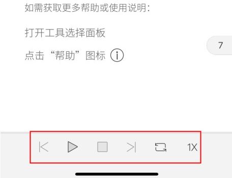PDF߀M(jn)xpСЁ(li)