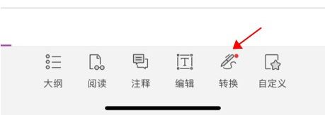 PDFע?