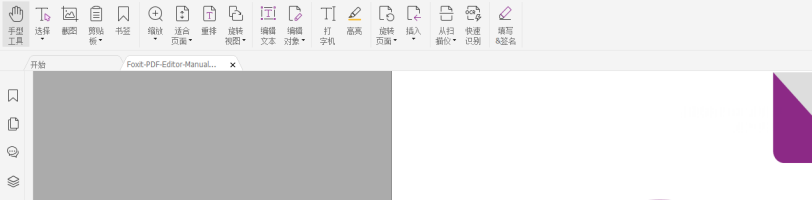 꿸߼PDF݋ġLԡʹg˶