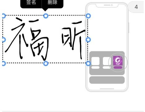 PDF犽Q,֙CͿ!