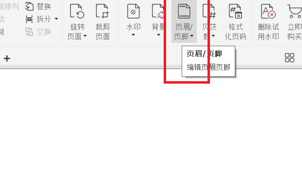 PDF(y)a?ʲô?