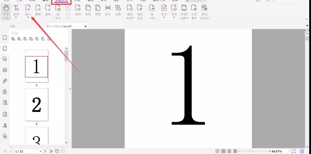 W(xu)ø꿸߼PDF݋ֱPDFęnв,Чʲǆ}!