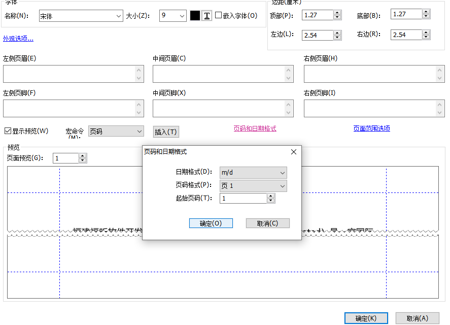 PDF퓴aô?