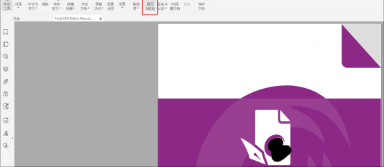 Οo|M(jn)PDFø꿸߼(j)PDF݋Ӻܣ