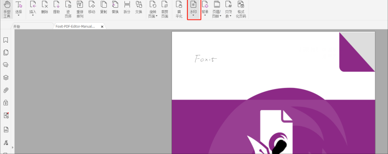 θõķֹe˸`ȡϢø꿸߼(j)PDF݋
