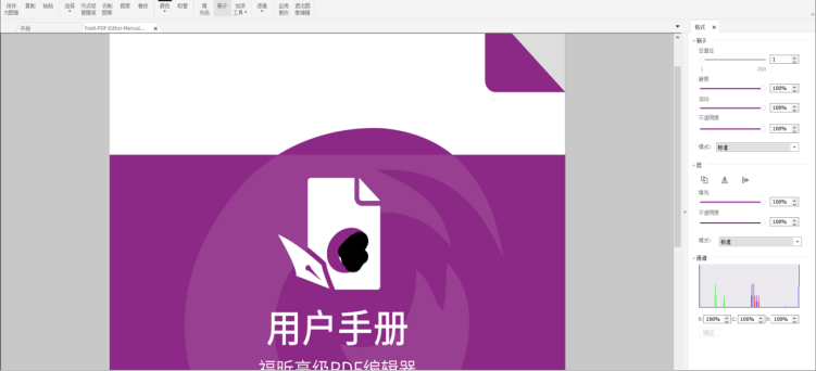 ֱęnо݋PDFDƬø꿸߼(j)PDF݋