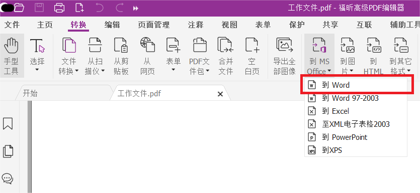 PDFD(zhun)Wordβ?÷!