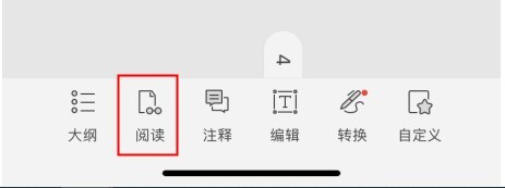 PDF(y)ô֙C(j)@(g)ǲҪĽ̳