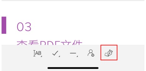PDF֙C(j)֣ܺTҲύϣ