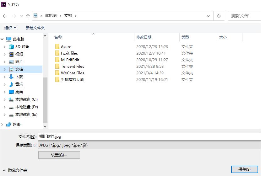 PDFD(zhun)DƬĲ?ʲô߿ԌF(xin)?