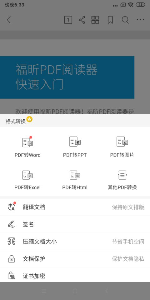֙C(j)ϰpdfD(zhun)wordβ?@(g)ܶf!