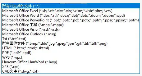 꿸߼(j)PDF݋ϲęn(y)ķNԔ(x)ײ
