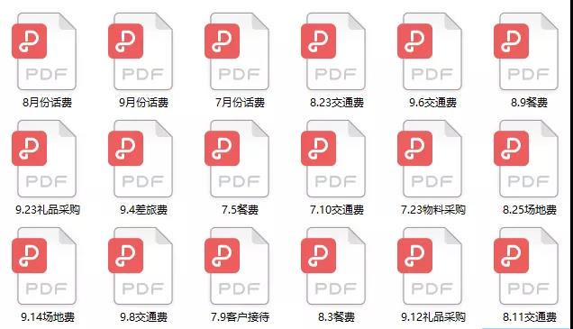 ǻ۴ӡ¹ܣ׌10