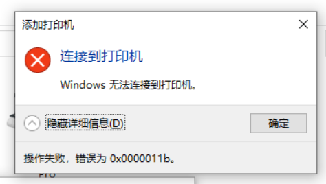 BӹӡC(j)0x0000011be`ôQ?