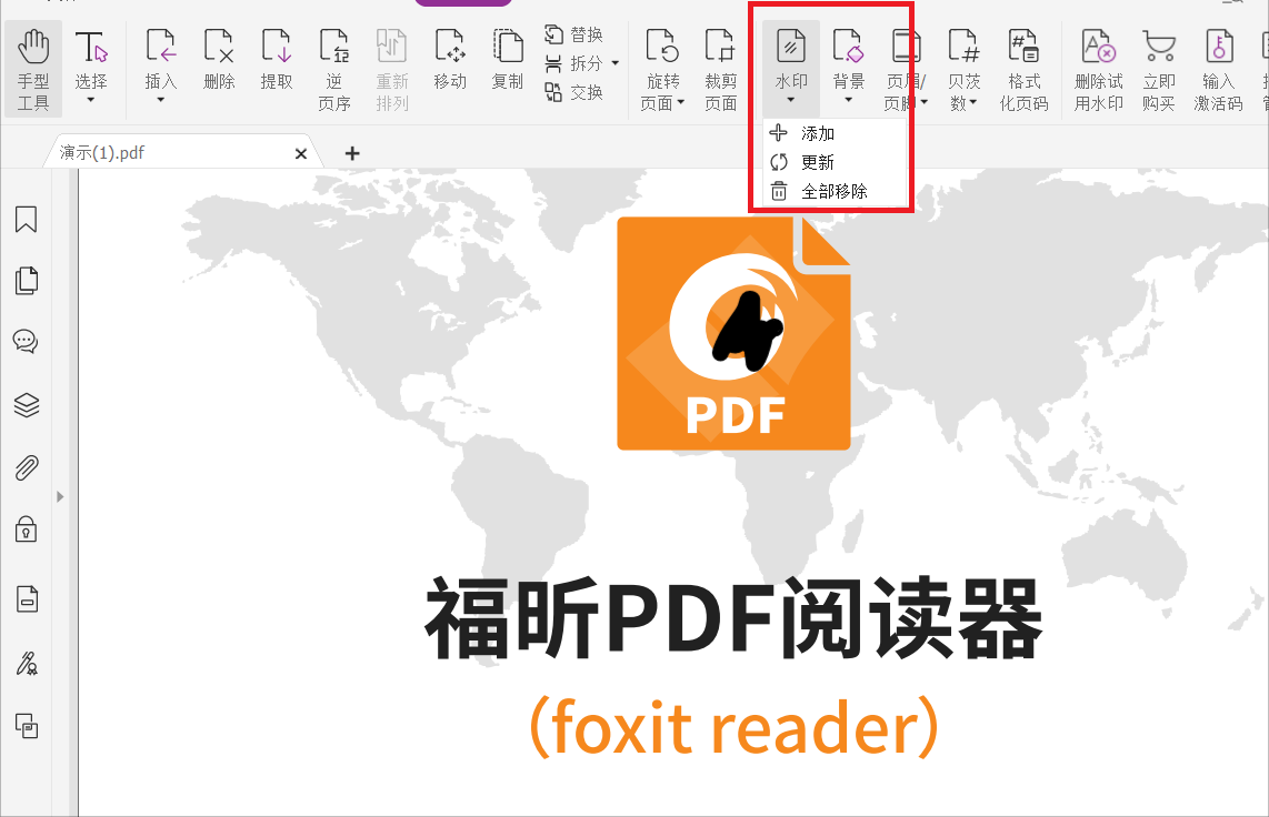 PDFˮӡ?^(gu)ʲô?