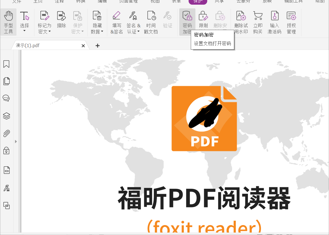 ôPDFܴa?W(xu)(hu)@(g)бҪ!