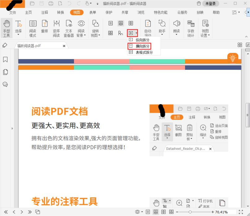 ԓMPDFM?