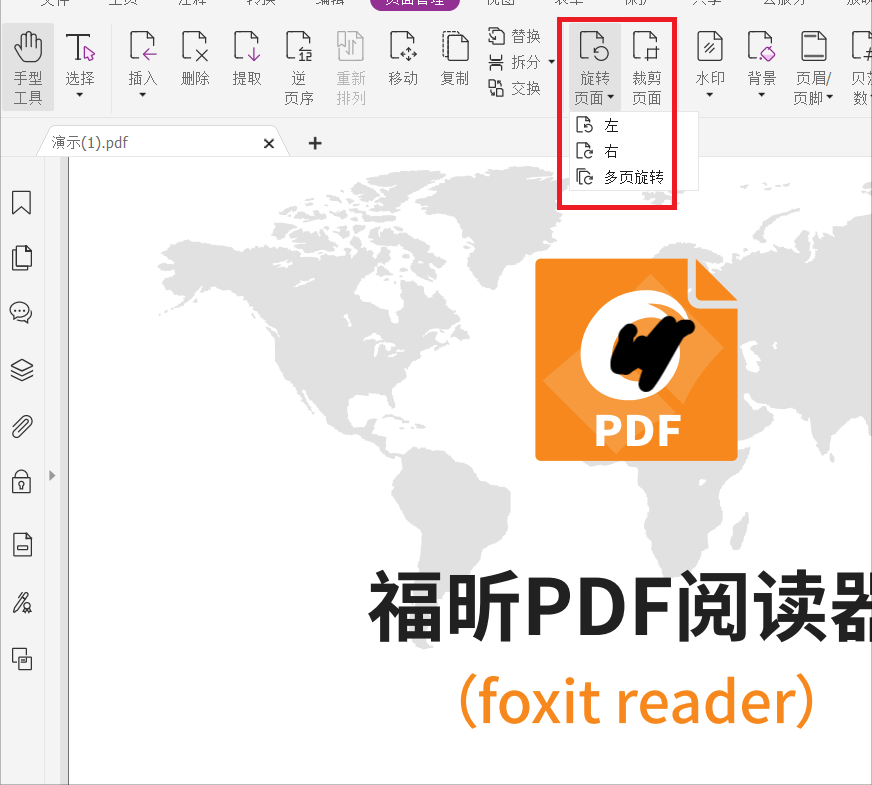 PDFôMD?ʲô÷?