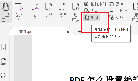 PDFô(f)(y)?Կ@ƪ!