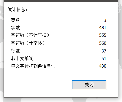 PDFôy(tng)Ӌ?jn)?sh)?@пԿٲ鿴!