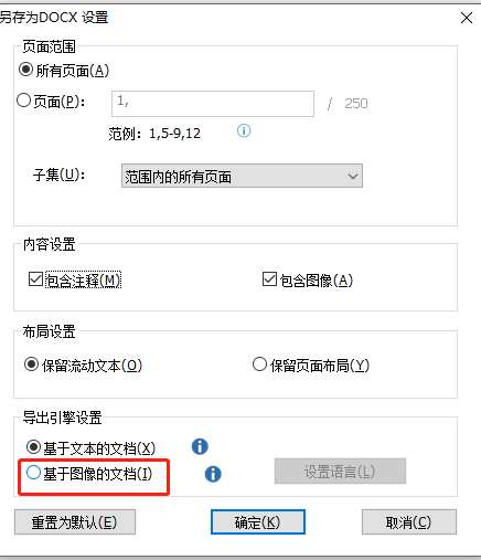 꿸߼PDF݋D(zhun)QȲyaܾ݋