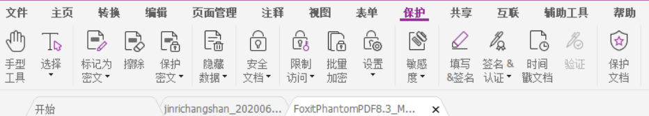 꿸߼PDF݋I(y)ֻkһվʽPDFęn̎Q