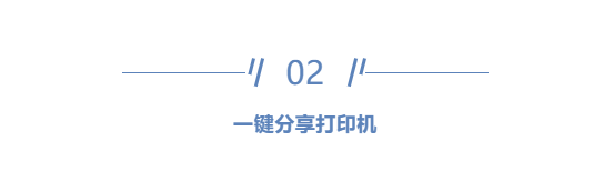 ֙C(j)΢Ŵӡʲô?һн㌍(sh)F(xin)֙C(j)΢Ŵ